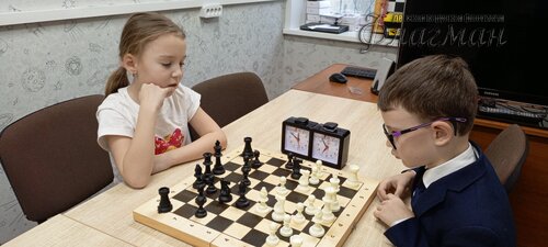 IMG_20250114_142919_994